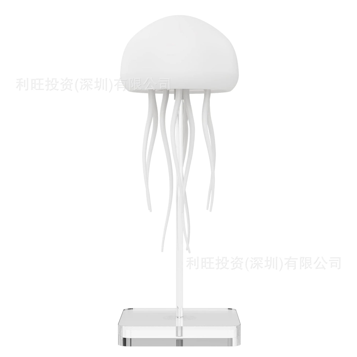 Jellyfish Night Lamp